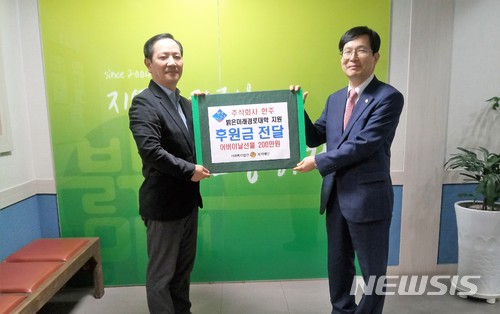 밝은미래주 이미지