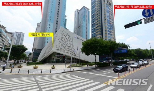 드림인력개발 이미지