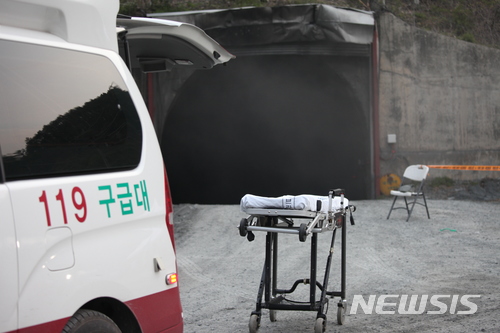 한덕 이미지