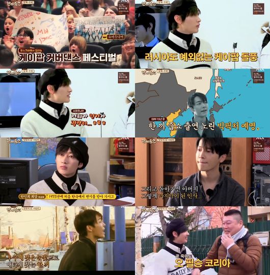 동해선구 이미지