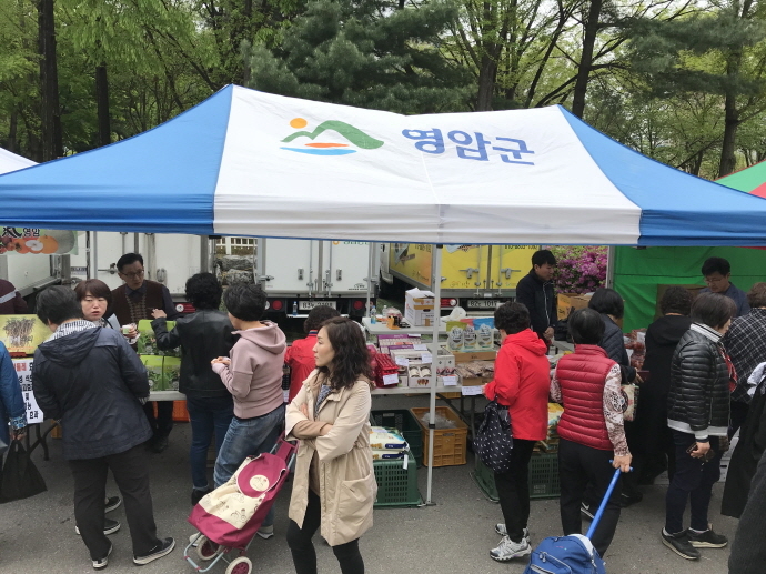 기찬흰민들레 영농조합법인 이미지