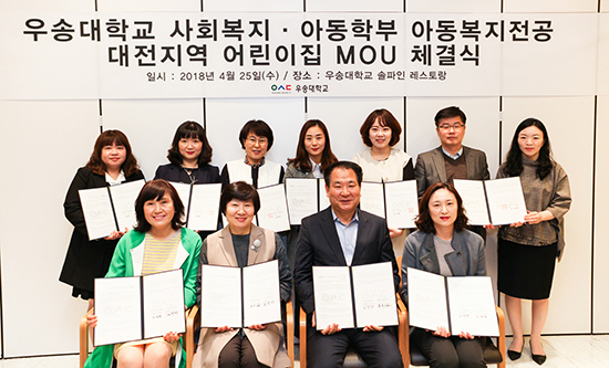 서대전인력 이미지