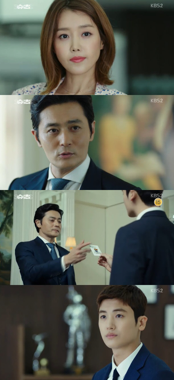 Suits Jang Dong-gun and Park Hyung-sik met as seniors and new lawyers in Gang & Ham. The first time on this day began with the words of It is not a coincidence but a choice.Ace lawyer Miniforce Seok of Kang & Ham, the nations top law firm who graduated from Harvard Law School, lives with reasonable confidence without being pressured by the chairman of a large company.He was promoted to a senior lawyer and started working with Hong Da-ham (Chae Jung-an), a legal secretary, in his new office. Park Hyung-sik, who worked as a club parking agent with his grandmothers hospital expenses, was promoted to a senior lawyer. He was put on the drug delivery under the pressure of Lee Se-young.However, Lee Se-young reported to the police that he was a drug carrier to revenge the person who ignored him. He fled to the office of a building and was a new lawyer for Gang & Ham.Miniforce stone admired Kos knowledge of law, but found drugs in his bag.After hearing Ko Yeon-woos words, I wanted to be a lawyer, Miniforce suggested to Susa University, a drug crime that came to the office, Defend your client.Despite the pressure of the Susa University, Ko Yeon-woo logically refuted and sent the Susa University back.Ko Yeon-woo told her story that she had to lose her parents when she was a child and give her acquaintances judicial notice to her difficult family, and Miniforce shouted I can read people.Jang Dong-gun, who returned to the house theater six years after the gentlemans dignity in 2012, played the role of Miniforce, a legendary lawyer of the best law firm in the play.From his first appearance, he overwhelmed the atmosphere of the stylish Suits with an intense aura without a big ambassador. Park Hyung-sik was divided into a fake new lawyer with a genius memory in Suits.He played the real youth, which was hit by difficult family circumstances and the wall of reality, and gave off a profound Jang Dong-gun and unexpected bromance chemistry with a feeling of new empathy.