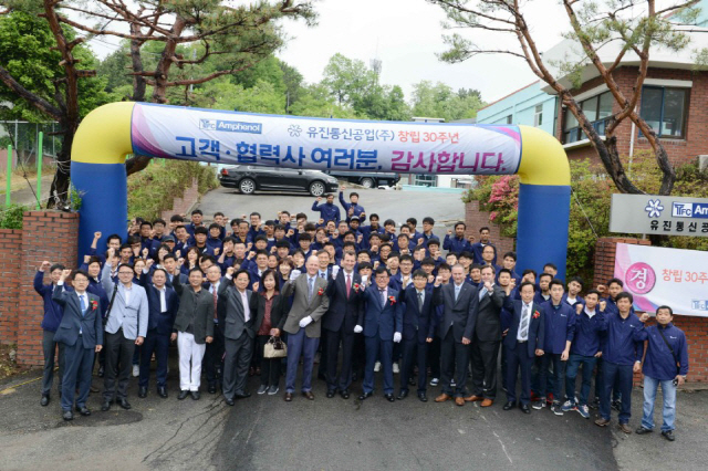 유진통신 이미지