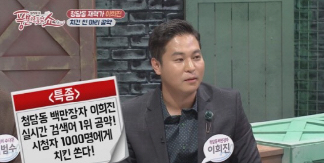아싸나이트클럽 이미지