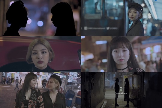 아이아이 이미지