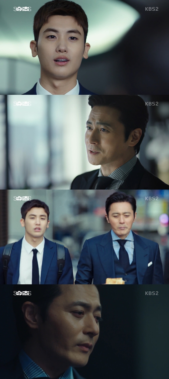 In Suits, Jang Dong-gun and Park Hyung-sik played their first combination. In the second KBS2 drama Suits (played by Kim Jung-min and directed by Kim Jin-woo), which was broadcast on the night of the 26th, Miniforce Seok (Jang Dong-gun) gave his first assignment to Park Hyung-sik. The condition of the case was not to go to litigation.In addition, Miniforce said he would pay all the necessary expenses by offering his credit card to Jo Yeon-woo. Miniforces legal secretary, Hong Da-ham (Chae Jung-an), wondered why he accepted Jo Yeon-woo as a probation.So Hongdaham asked, Do you have a son? Then Hongdaham asked, This seems a little dangerous in the present situation. Why did you really pick it?Miniforce did not answer any questions. Miniforce and Jo Yeon-woo, who were in full swing together, said, Look at the case.If you enter your clients feelings, it will lead to mistakes, and mistakes will lead to loss. He advised Jo Yeon-woo as a lawyer.Jo Yeon-woo went to Victims directly to make his dice based on the advice of Miniforce Seok. Meanwhile, Jo Yeon-woo, who ran after being called by Chae Geun-sik (Choi Kwi-hwa).Chae Geun-sik told Jo Yeon-woo, I will wait for the day when you make a mistake. I will blow up the heat-tracking missile as soon as you make a mistake.I can not do it. Then Chae Geun-sik said, Tell the best. Stop the clumsy threats.The dice have already been thrown, and the war has begun. Miniforce Seok said, We are continuing our own fight. Jo Yeon-woo found out that the son of Cho Sung Group chairman Park Joon-pyo (Lee Kyung).Miniforce tried to use it to Jo Yeon-woo. After that, Miniforce went to Park Joon-pyo and said, Who saw you doing new drugs, today.Someone reported it. Miniforce said, If you sign, I will defend myself in Gang & Ham from now on. Park Joon-pyo signed a document with Miniforce, and at that time, Park Joon-pyos father, Park Yeon-woo, informed Park Joon-pyo of the situation.I am sure that I will be able to get a prison sentence even if I put any line on this time, he said.Park, who was involved in the combination of Miniforce and Jo Yeon-woo, eventually dropped the complaint against Miniforce.
