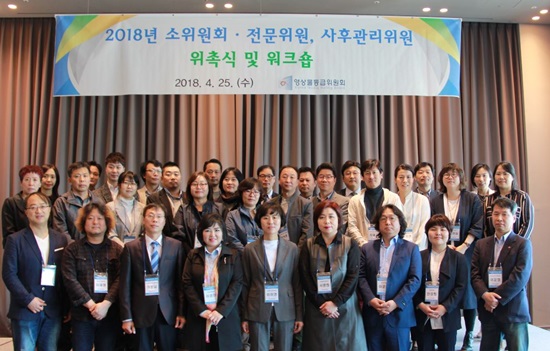 민들레법률사무소 이미지