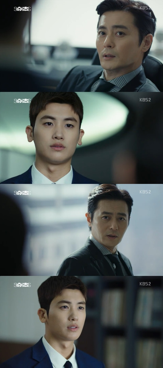 Jang Dong-gun leaves Park Hyung-sik with a public interest caseIn the second episode of KBS 2TVs drama Suits, which was broadcast on the 26th, Miniforce Seok (Jang Dong-gun) was shown to leave the public interest case to Park Hyung-sik.On this day, Miniforce was in danger of failing to get a senior promotion due to the problem of client Park.Instead of promoting the Miniforce seat as it was originally, Kang Ha-yeon put forward three conditions: one of them was a public interest case.The public interest case was important for making Law Firm image. Miniforce passed his public interest case to Ko Yeon-woo, who first came to work as a fake new lawyer.It was unfair dismissal from sexual harassment in the company. Miniforce asked Ko Yeon-woo, We dont go to a possible trial. Well never make mistakes. / Photo = KBS screen