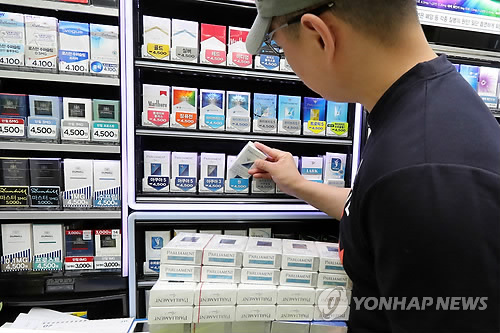 담배 이미지