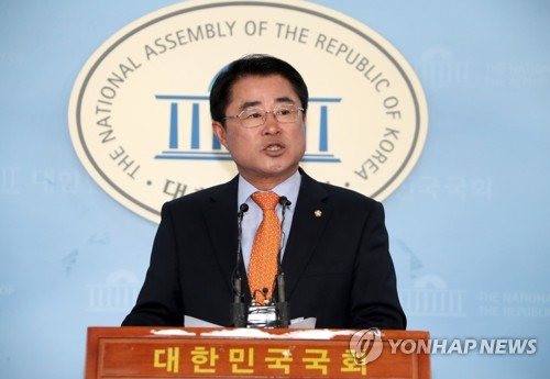 평화당 이미지