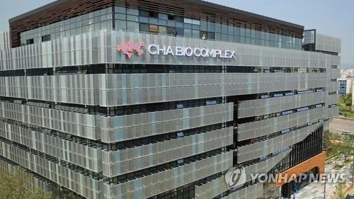차케어스 이미지