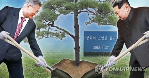 번영문구 이미지