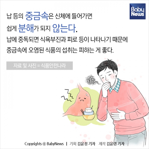 농업회사법인푸른산주식회사 이미지