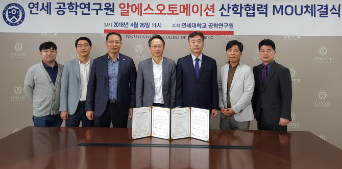알에스 이미지