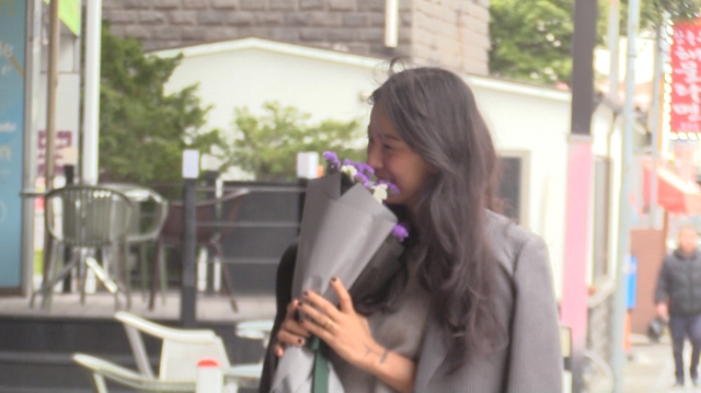 설렘민박 이미지