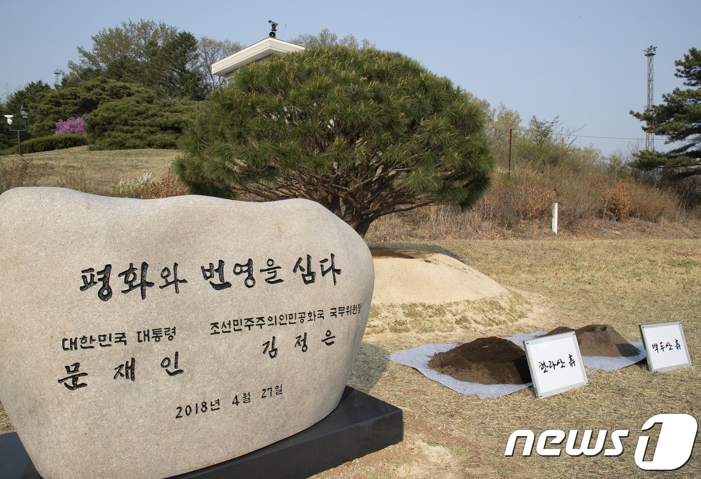 번영문구 이미지