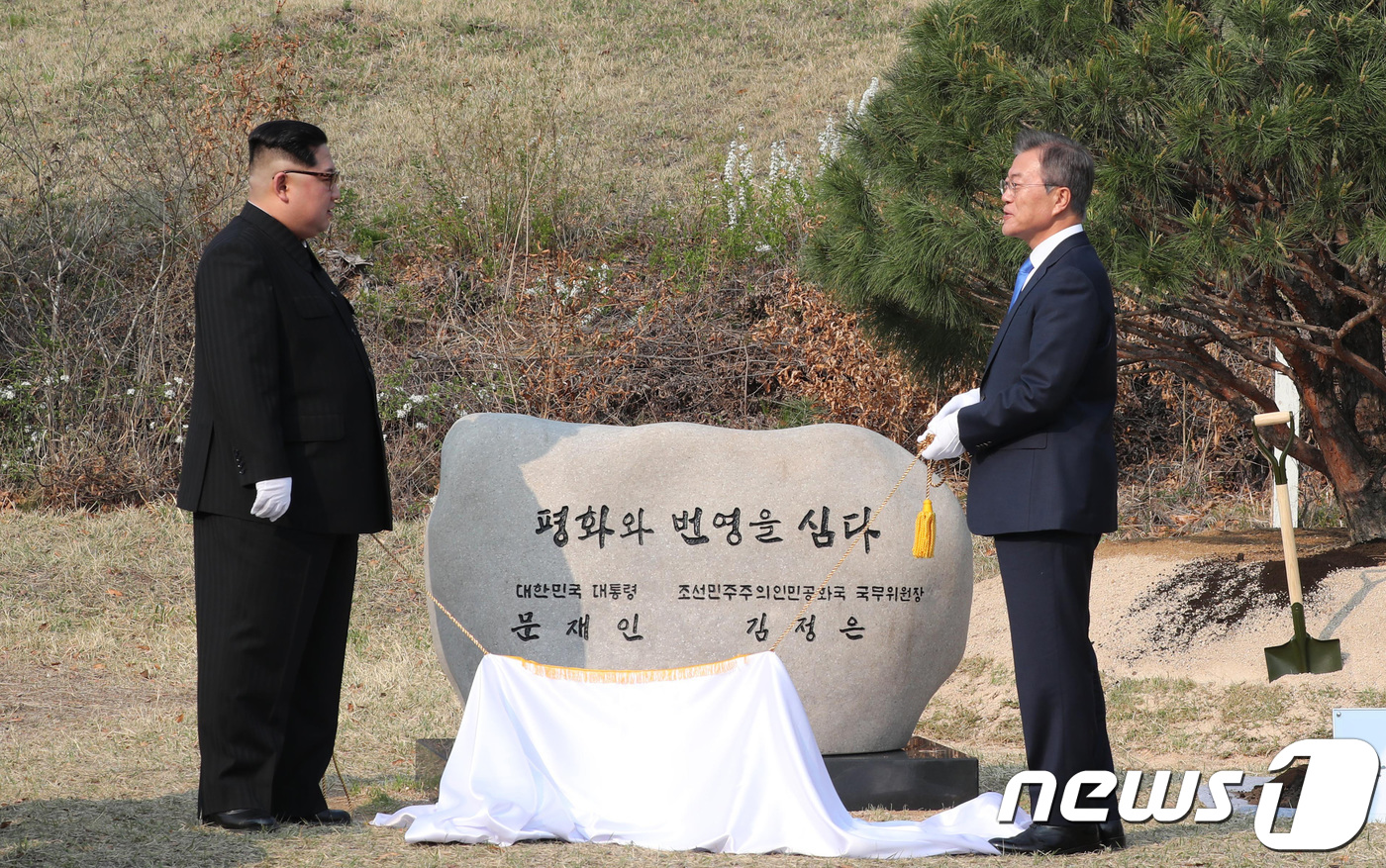 서해교역 이미지