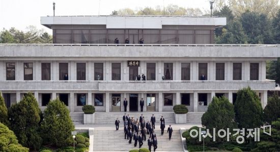 통일각 이미지