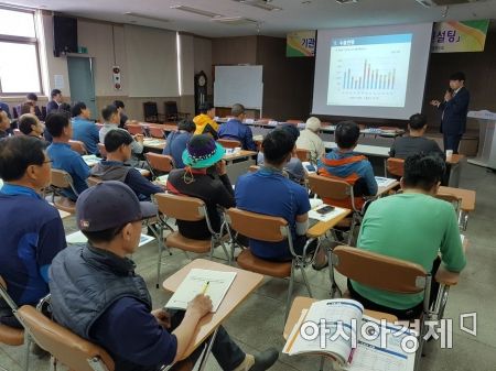 (주)한국농업농촌센터 이미지