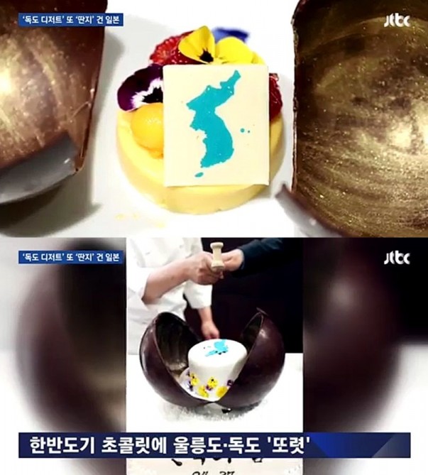달라 디저트 이미지