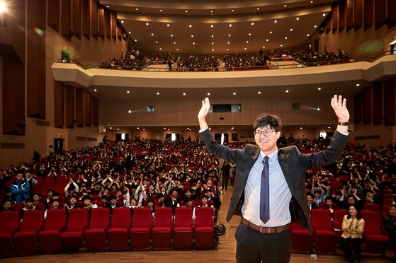 광운전자 이미지