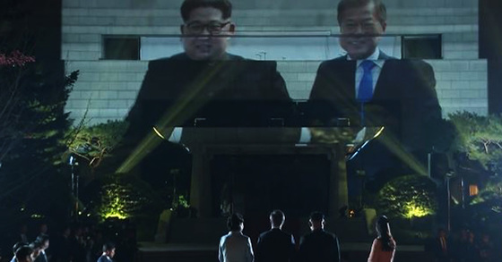 평화집 이미지