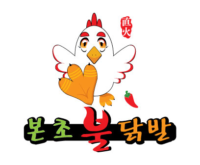 틈새닭발 이미지
