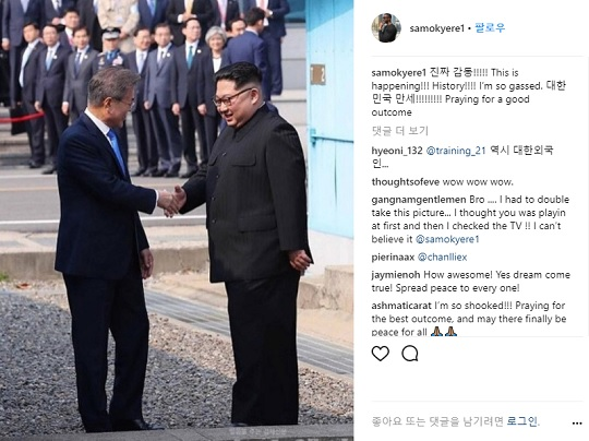 수반샘 이미지