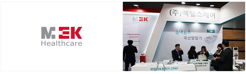 아이씨에스 이미지