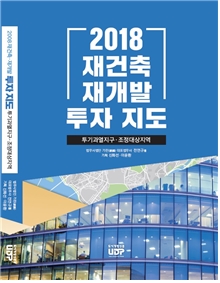 법무사법인기린 이미지