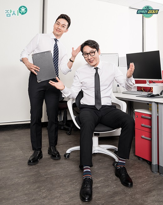 스타 인력사무소 이미지