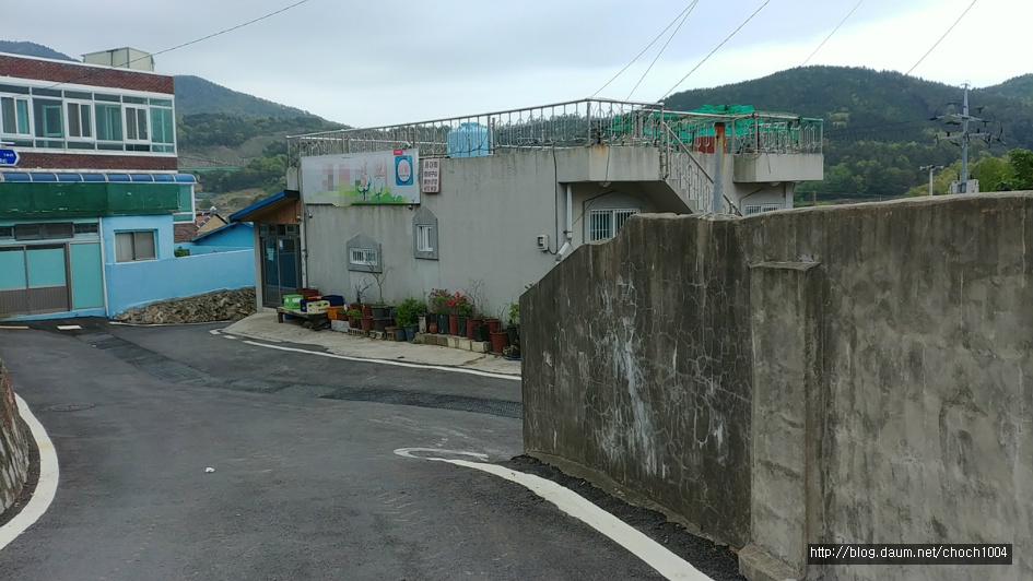 여수상회 이미지