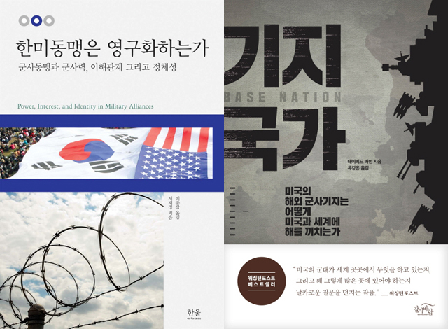 한군 이미지