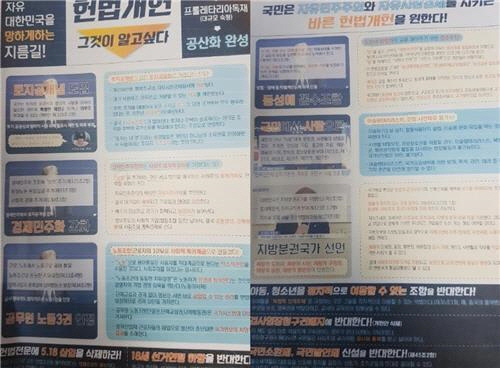 서울경찰복지관 이미지
