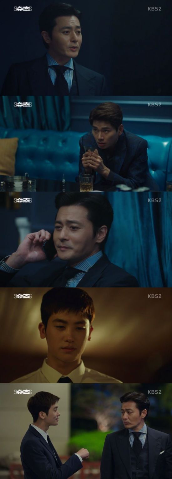 Jang Dong-gun and Park Hyung-sik joined forces to resolve the complaint. On the 26th KBS2 drama Suits (playplayplay by Kim Jung-min and director Kim Jin-woo), Miniforce Seok (Jang Dong-gun) and Park Hyung-sik joined forces to withdraw Miniforces complaint. Ko Yeon-woo found Park Joon-pyo (Lee Kyung-kyung) in the cell phone that Miniforce is watching.Thats the herb then, thats the guy who watered it, he said. Park Joon-pyo was the son of Park Myung-hwan, who sued Miniforce.Miniforce, who learned that Park Joon-pyo was weak due to the high-ranking, planned to use Park Joon-pyo. After that, he went to Park Joon-pyo for Miniforce.Miniforce told Park Joon-pyo: There is a person who witnessed Mr Park Joon-pyo taking a new drug, and he called the police.The police are already out there.Miniforce told Park Joon-pyo, who was embarrassed outside the tumultuous, If you sign the contract, I will defend myself from now on. Park Joon-pyo signed it hastily.Park said, I think you are going to give me Blackmail - Cinémix Par Chloé now with my sons pawn, but I will oil the police with the prosecution.Today, I am sure that the current criminals caught in the field are confirmed, so I will never be able to get jail sentences even if I bring any lines. Miniforce said, If you withdraw the lawsuit, I will defend your son. Park Myung-hwan said, He said.So Miniforce said, Who is it? I am the only one on the scene right now, is it okay?The agreement is Blackmail - Cinémix Par Chloé, it is our Miniforce lawyers style to shake hands before going to the collision, said Ko Yeon-woo, who was listening to him.Miniforce said, I have politely proposed an agreement as he said, but the chairman interprets it as Blackmail - Cinémix Par Chloé and drives it into a collision.Park Joon-pyo ran and cried, Dad, Im really dying, will you not bring me back?In the end, Choi Myung-hwan tore the complaint and accepted the agreement, and the cooperation of the two showed light.