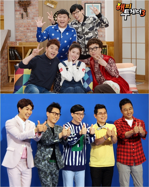 쟁반노래방 이미지