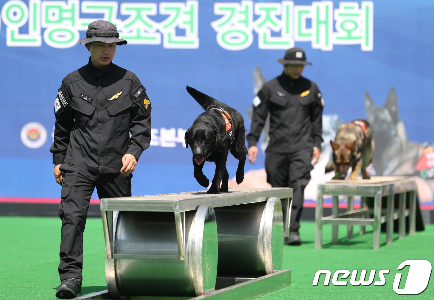 원우소방 이미지