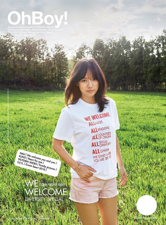 Fashion magazine Oh Boy! on the official Instagram on the 27th, OhBoy! 087 <WE WELCOME> Various Diversity Story Special Feature Coming soon! The first week of May!And released Lee Hyoris picture. The picture shows Lee Hyori, who is based on beautiful scenery.Lee Hyoris Supernatural charm, which stands in front of the camera in a comfortable outfit in a white T-shirt and hot pants, attracts Eye-catching.Lee Hyoris beautiful look and comfortable smiles capture the viewers without having to decorate them with glamorous decorations. Meanwhile, Lee Hyori appeared on JTBC Hyoris Bed 2