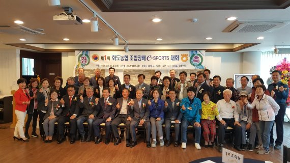 명스포츠 이미지