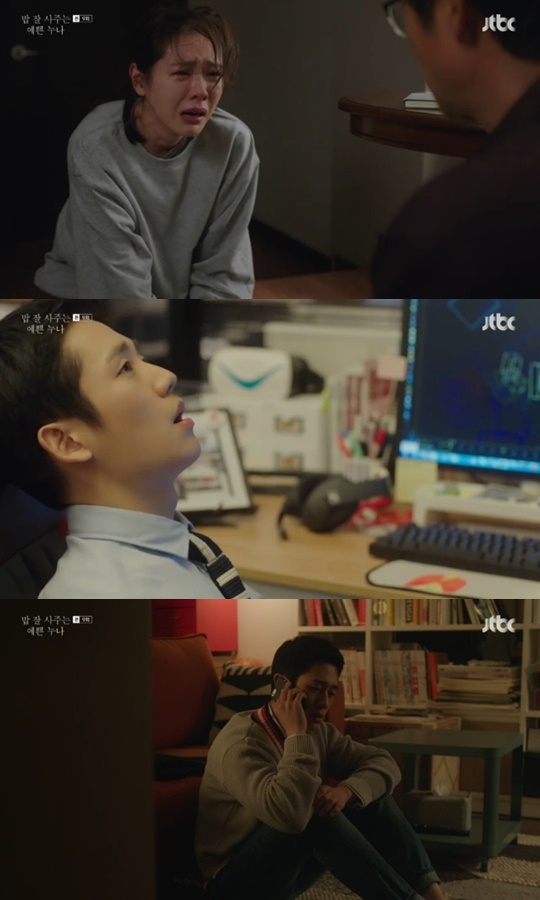 All the families learned of Son Ye-jin Jung Hae Ins secret love affair.It is noteworthy whether the two will be recognized by their families while Gil Hae-yeon knows the relationship between the two and catches the back. In the 9th episode of JTBCs Bob Good Sister (playplayplay by Kim Eun/directed Ahn Pan-seok), which was broadcast on April 27, Yoon Sang (played by Oh Man-seok) is tearful of his relationship with Seo Jun-hee (Jung Hae In). The image of Yoon Jin-ah (Son Ye-jin) was released.On this day, Yoon Jin-a poured tears into his eyes without being able to speak out in front of his father, and Yoon Sang, who already knew his relationship with Seo Jun-hee, asked his daughter, Where is Jun-hee? After that, Yun Jin-a met with Seo Jun-hee with swollen eyes.Seo Jun-hee laughed at Yun Jin-ah as if she were cute, and Yun Jin-ah said, Who is this? So Seo Jun-hee said, I was suffering.I did not have much eyes, he said. Why did you cry like a fool? Yoon Jin-a said, I tried not to cry, but I do not know. I do not know. Seo Jun-hee said, I will tell my sister, but Yun Jin-a said, I have to do it.I was in the race (the place of the place), but I shook my head. However, Seocheon had already learned about the relationship between the two people by looking at the sketch notes of Seo Jun-hee,Seocheon was buried in betrayal, and Yun Jin-a drank with Seocheon and told him, Do you two like each other?Or are you playing with Seo Jun-hee? asked Yun, who confessed, I like it more. I know that no excuse will work.But I cant live without you.We are angry, whether our brother and sister are tired or not, said Yoon Jin-a, What did I do so wrong?I do not hate it, but I like it, but I am guilty. I am sorry, but I have never stopped because I am your brother.To be honest, I did not have time to think about you. Seo Jun-hee also called Seocheon and said, I could not give up my sister.I was so happy that I jumped. I wanted to keep it next to me.  I am so sorry, but please understand only once. Eventually, too, Seocheon decided to admit some of their relationship.