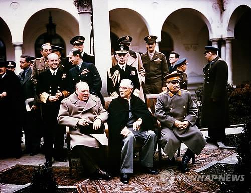 얄타회담 당시 처칠, 루스벨트, 스탈린
