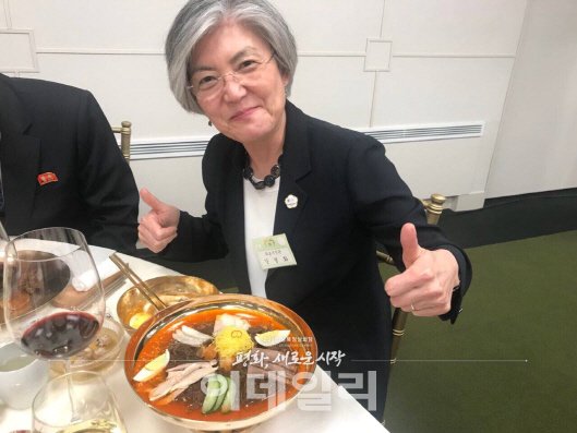 엄지냉면 이미지