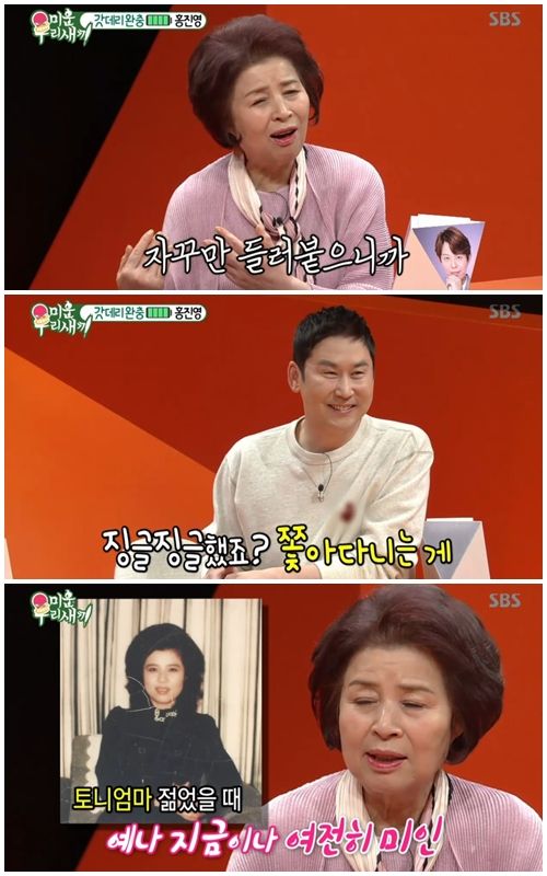 ì´ë¯¸ì§€