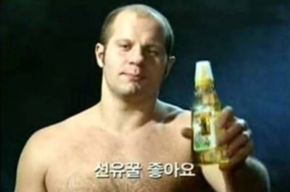 삼보광고 이미지