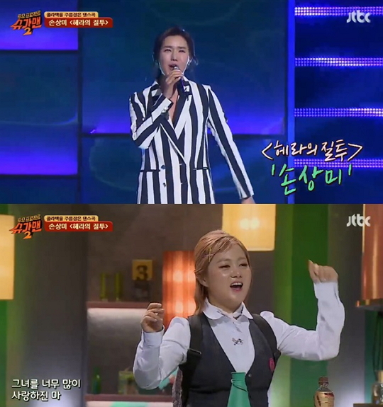 ì‚¬ì§„=JTBC 'ìŠˆê°€ë§¨2'