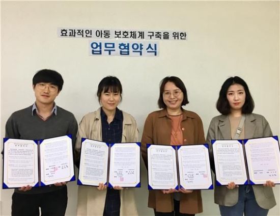 행복한정신과의원 이미지