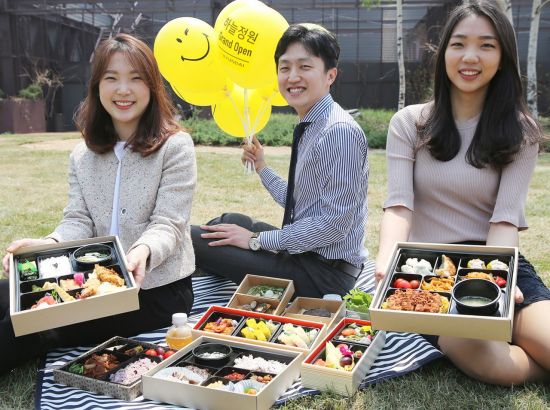 하늘정원 이미지