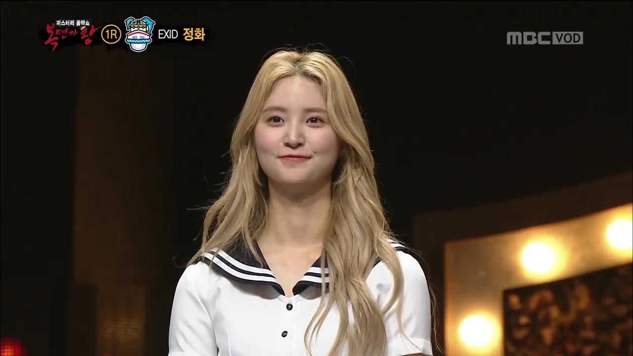 엔돌핀 이미지