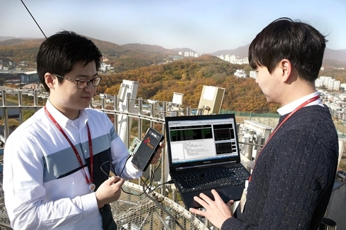 IoT텔레콤 이미지